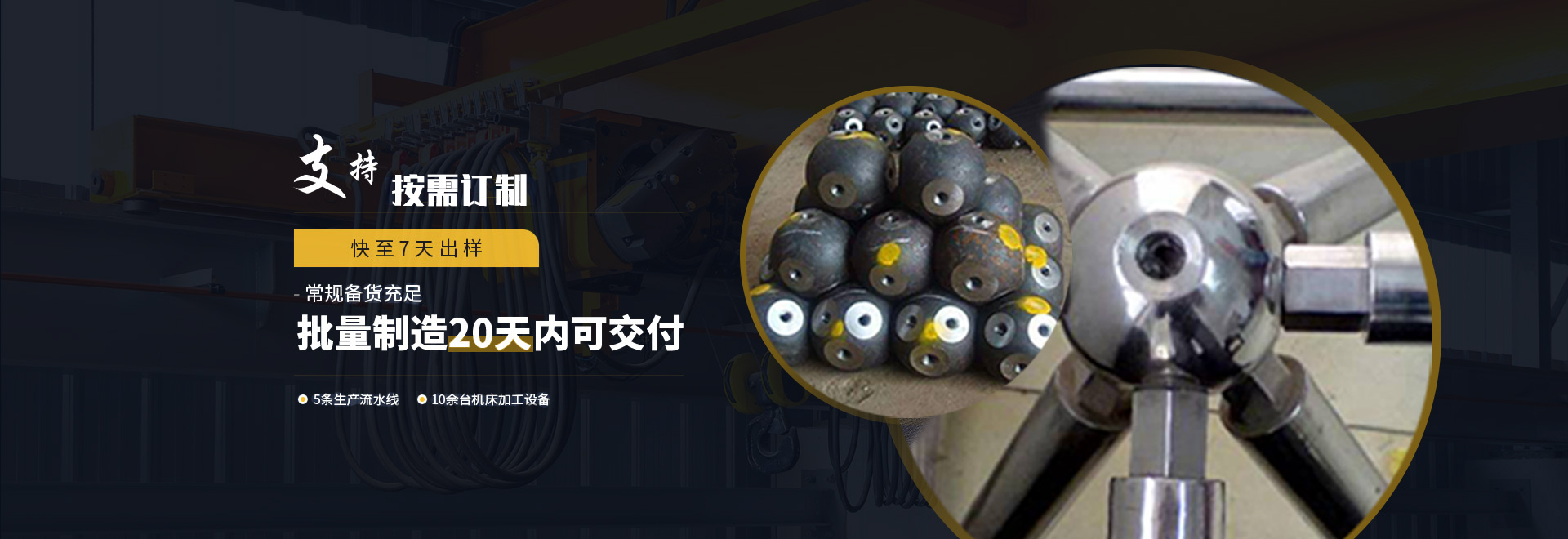 樟树1